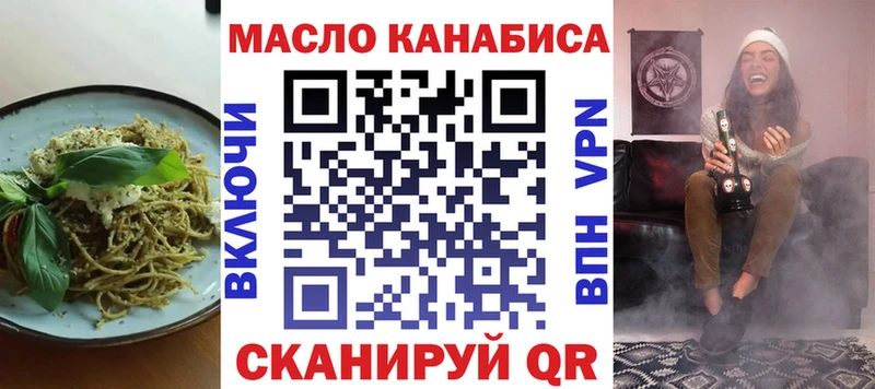 hydra ONION сколько стоит Дно Cannafood конопля