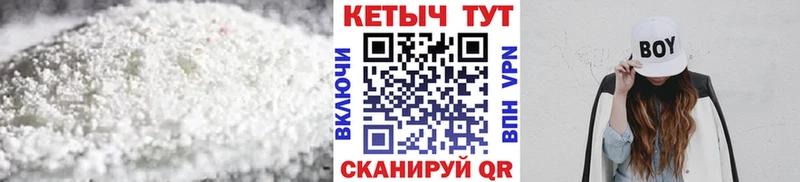КЕТАМИН VHQ  hydra маркетплейс  Дно  что такое  
