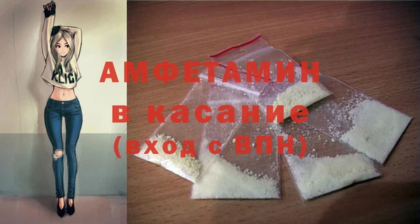 твердый Верхнеуральск