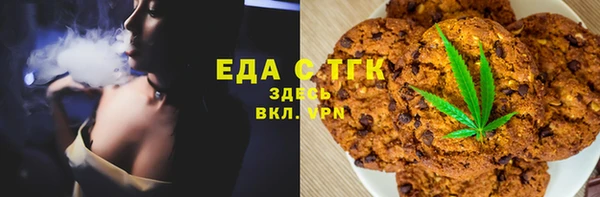 кокс Верхний Тагил