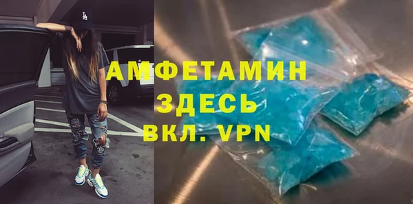 твердый Верхнеуральск