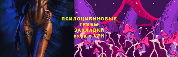 кокс Верхний Тагил