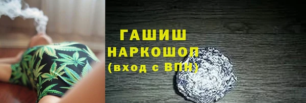 эйфоретик Верея