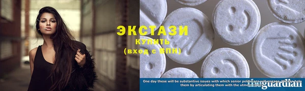 кокс Верхний Тагил