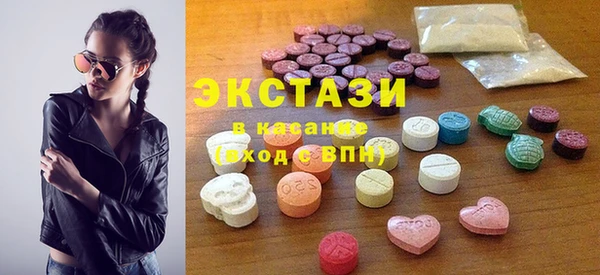 твердый Верхнеуральск