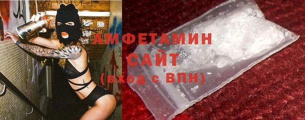 твердый Верхнеуральск