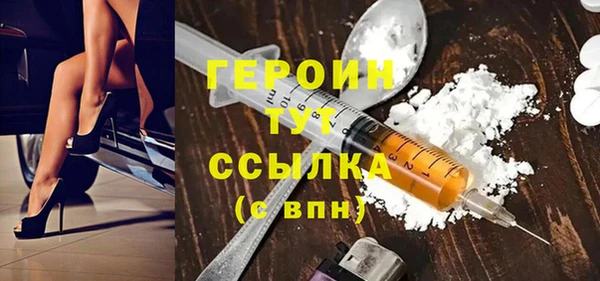 дживик Ачинск