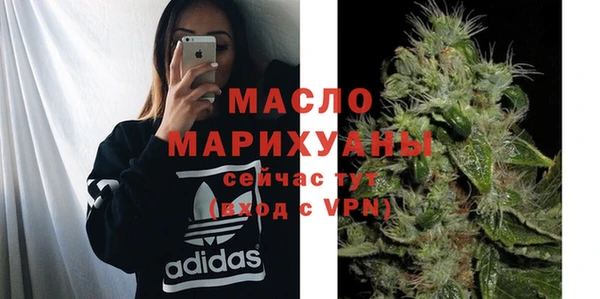 кокс Верхний Тагил