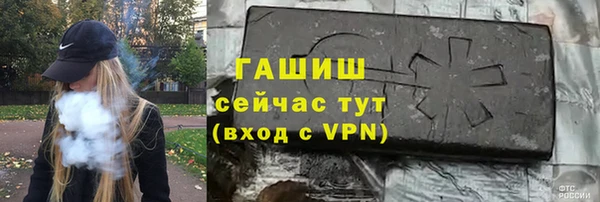 твердый Верхнеуральск