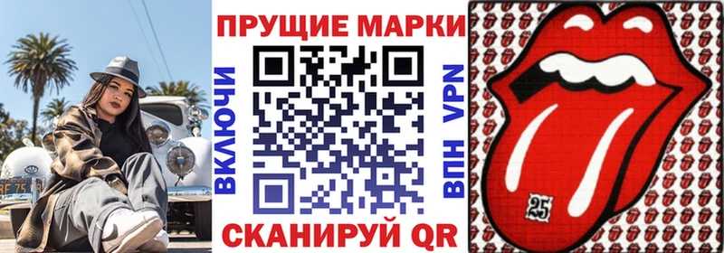 купить наркотики цена  Дно  Марки NBOMe 1,5мг 