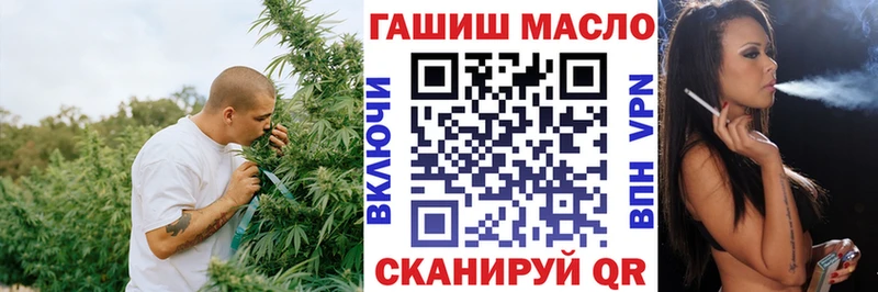Дистиллят ТГК Wax  MEGA ССЫЛКА  Дно 